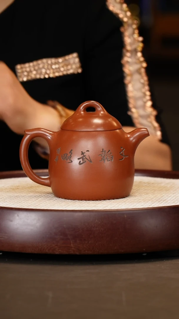 紫砂茶壶【时顺华】引梦红砂秦权  460CC