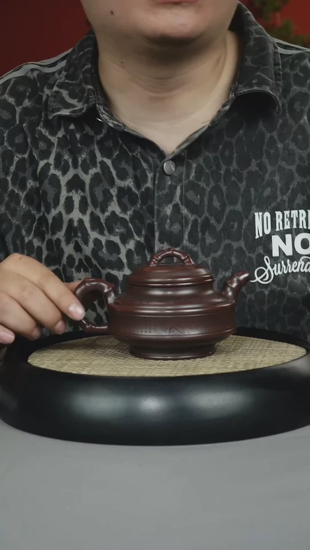 茶壶紫砂黑料石红 双线竹鼓