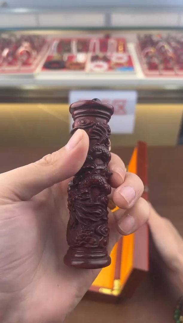 得闲文玩阁血檀链接@@sp143
