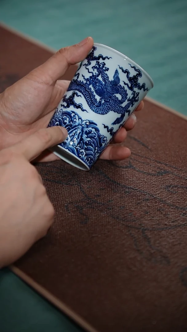 22-6海水江崖龙纹可乐杯（良朋怀古）