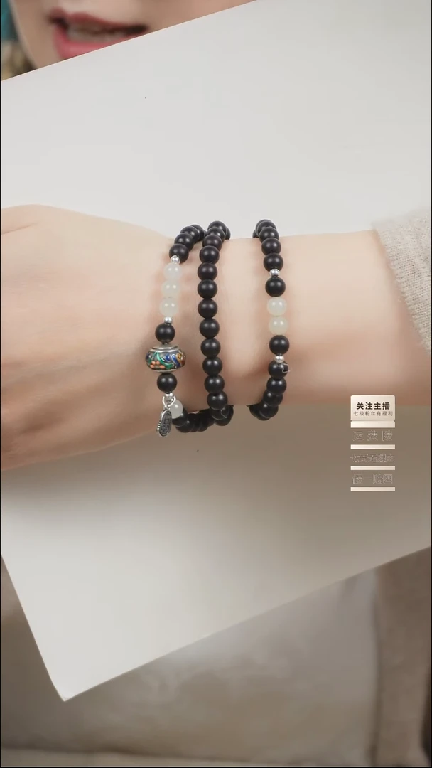 【闪购商品】檀香紫檀（小叶紫檀）手串未镶嵌三圈小叶紫檀