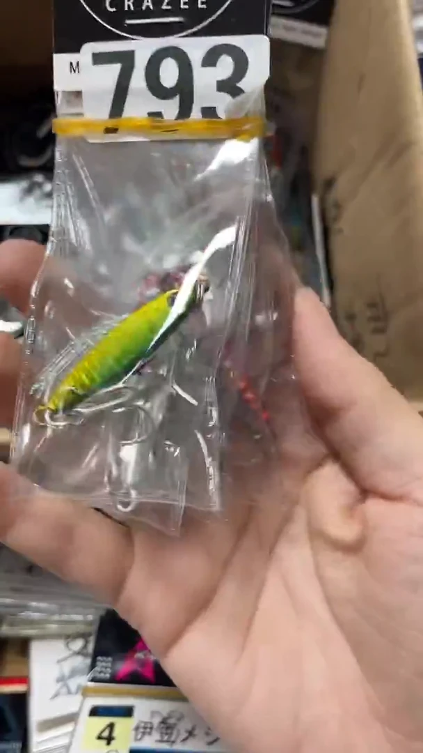 三本钩5个颜色随机