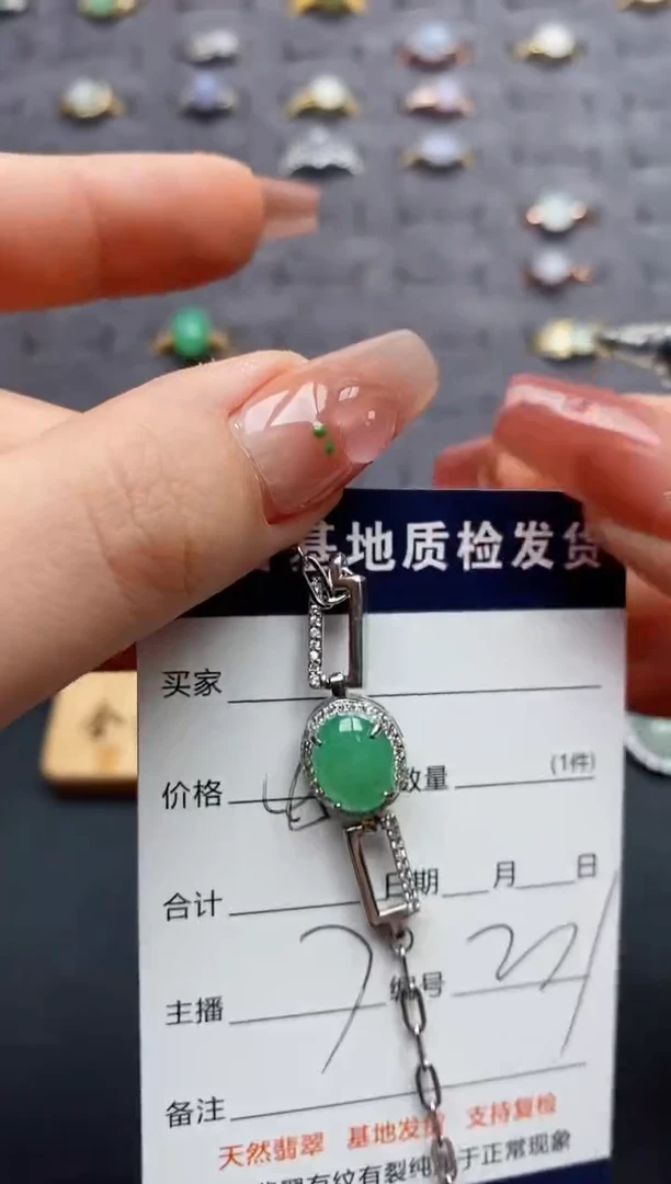 颈饰银S925镶嵌翡翠.