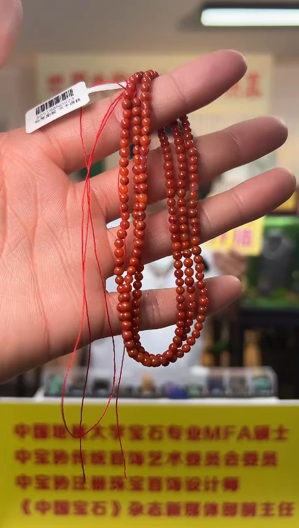 南红玛瑙未镶嵌项链南红玛瑙满色满肉配链约3.2mm