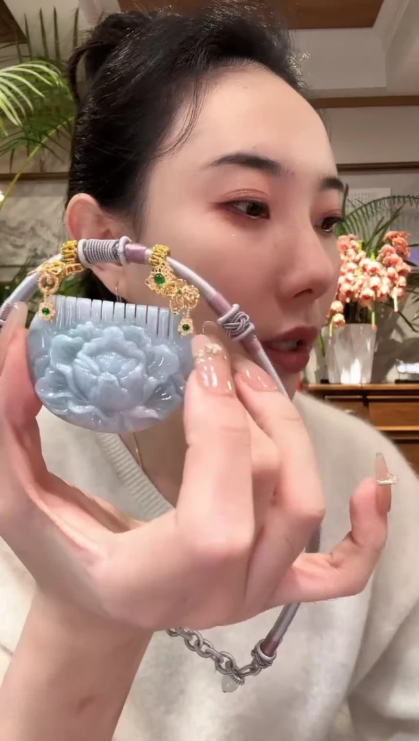 【闪购商品】翡翠颈饰未镶嵌国风