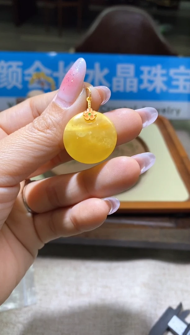 【闪购商品】蜜蜡颈饰未镶嵌多样性发一件113