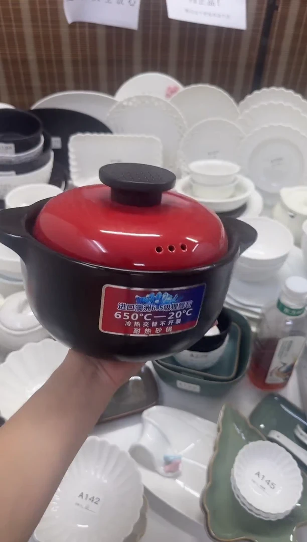 瓷双耳砂锅红色大号