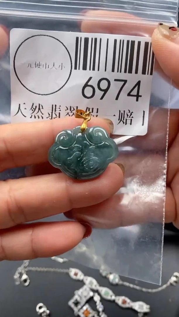 吊坠(不含链)未镶嵌翡翠6974