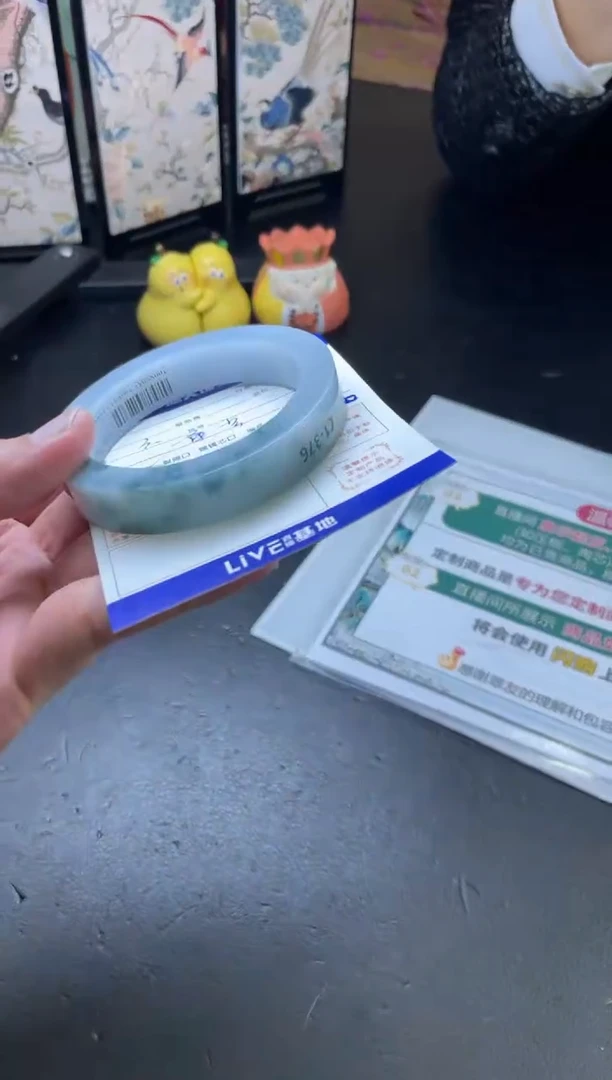 【闪购商品】定制翡翠手镯未镶嵌手镯定制一件