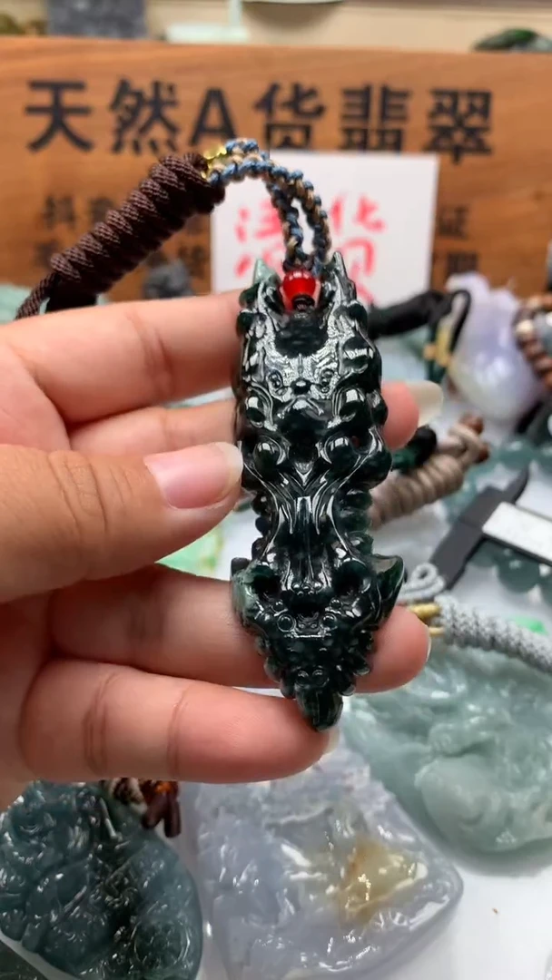 【闪购商品】翡翠颈饰未镶嵌保真天然A货翡翠