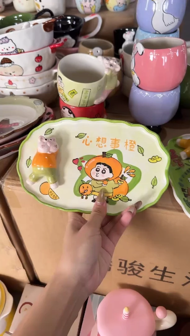 瓷【唯品瓷】工厂溯源