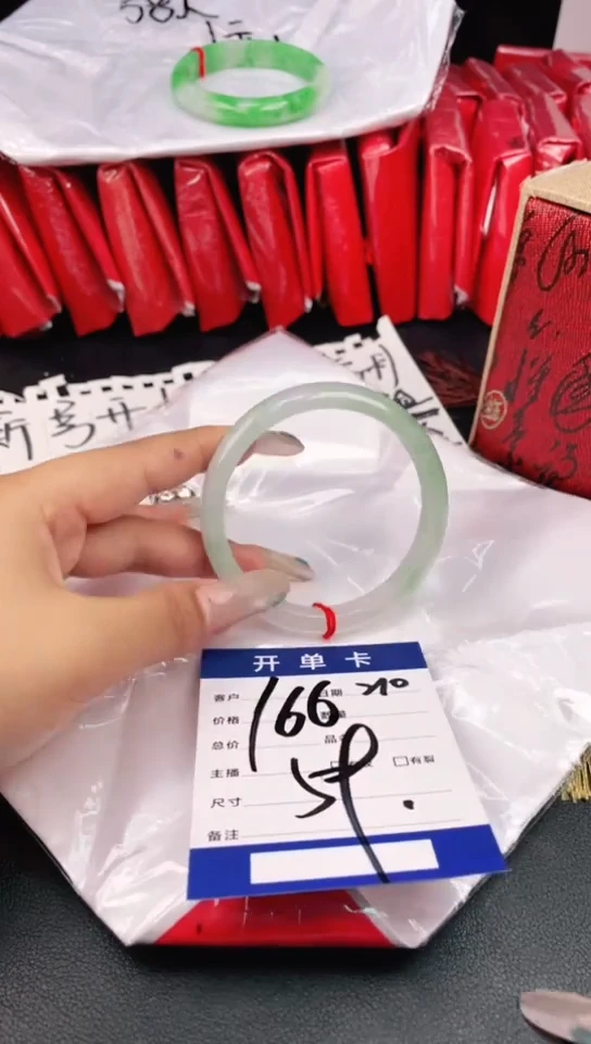 圈口适合下单，圈口