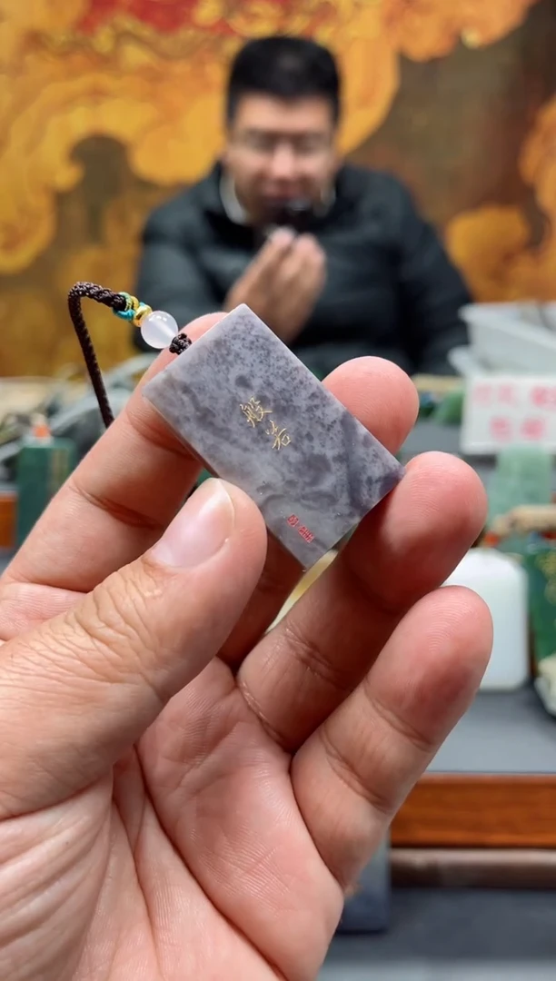 【闪购商品】和田玉挂件未镶嵌102