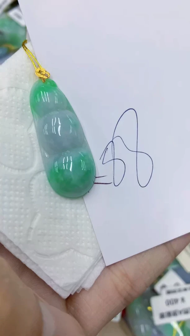颈饰18K金镶嵌翡翠11111111111