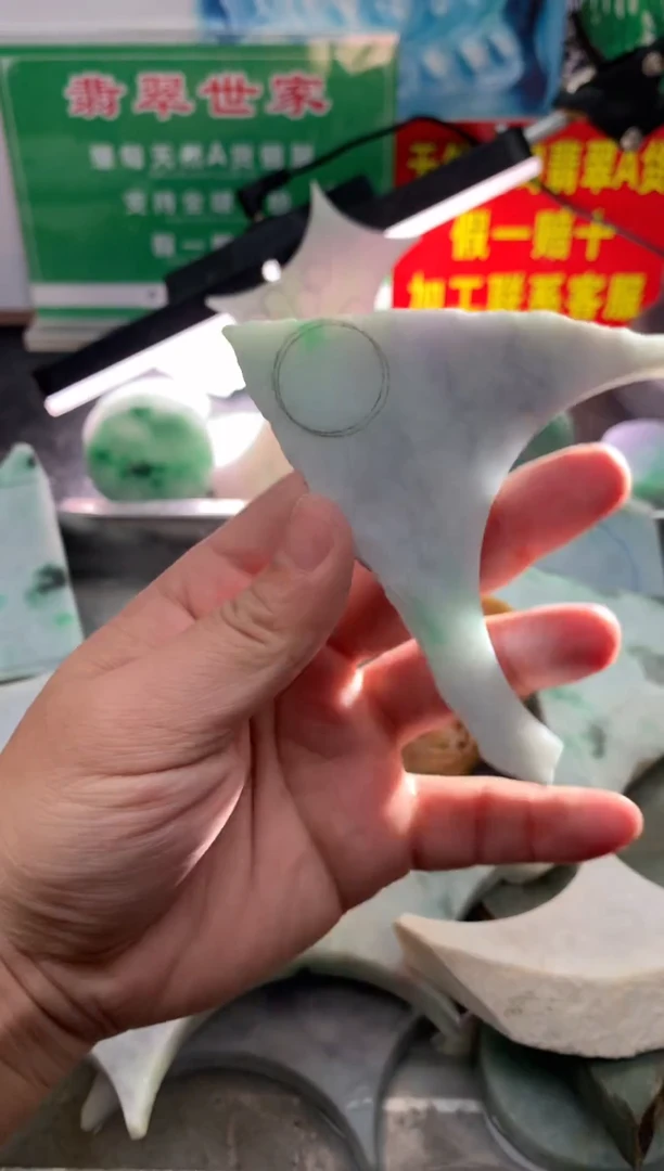 裸石翡翠翡翠多样性发货15
