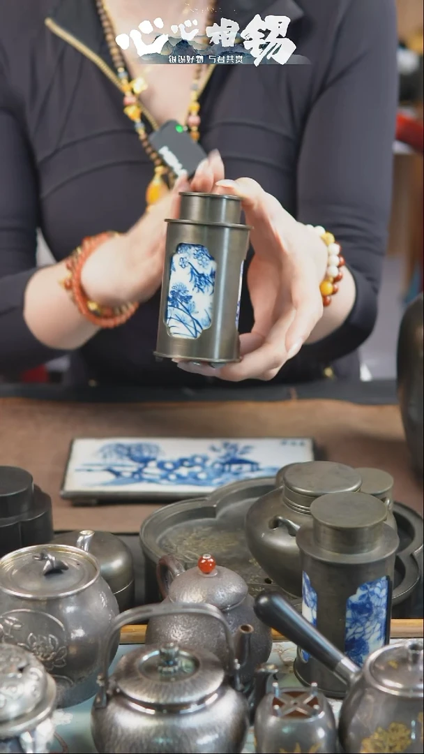 瓷片心心相锡心心相锡