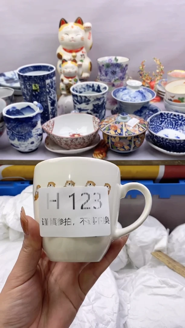 【闪购商品】茶宠125*谨慎参拍，感谢支持