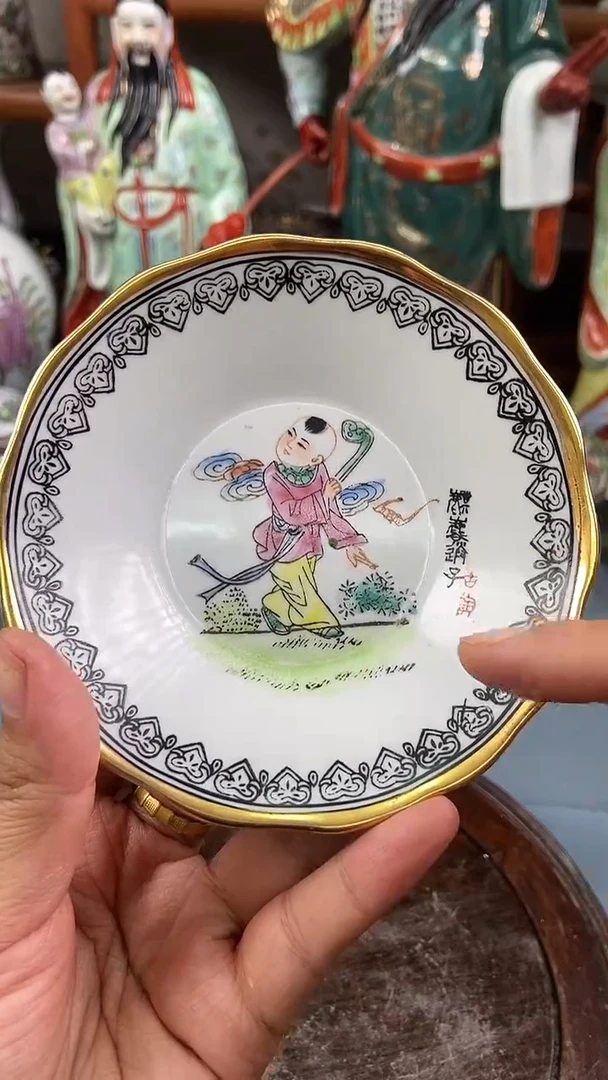 瓷片微瑕慎拍景德镇窑老厂瓷器单件