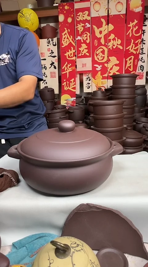 宜兴紫砂4升小火锅紫泥 A201