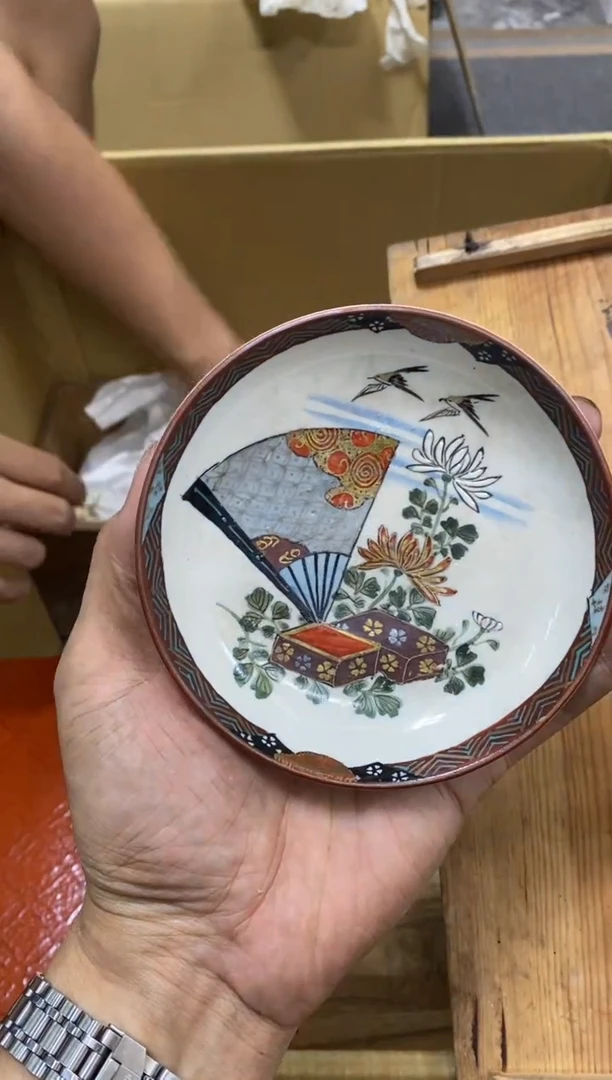 景**艺中古回流瑕疵杯碟