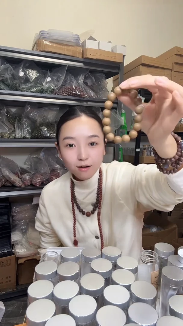 泥塑灵嗅拂尘1.0单圈