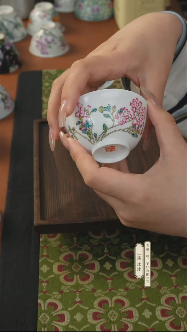 景德镇溢珍堂花卉杯3