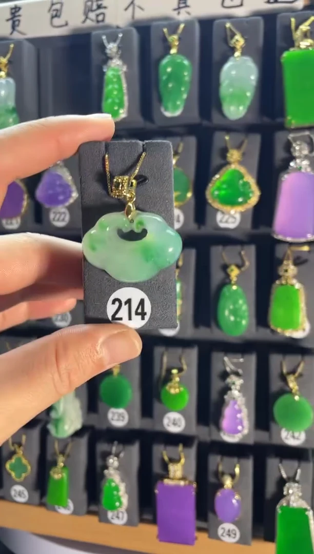 【闪购商品】翡翠耳饰银S925镶嵌214....