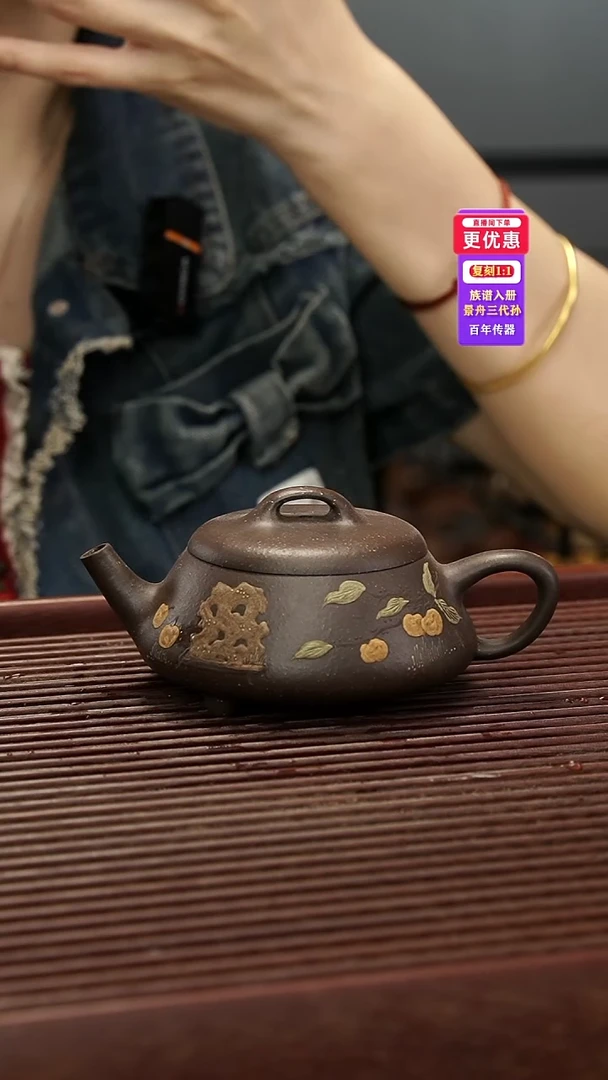茶壶紫砂紫砂壶紫砂壶