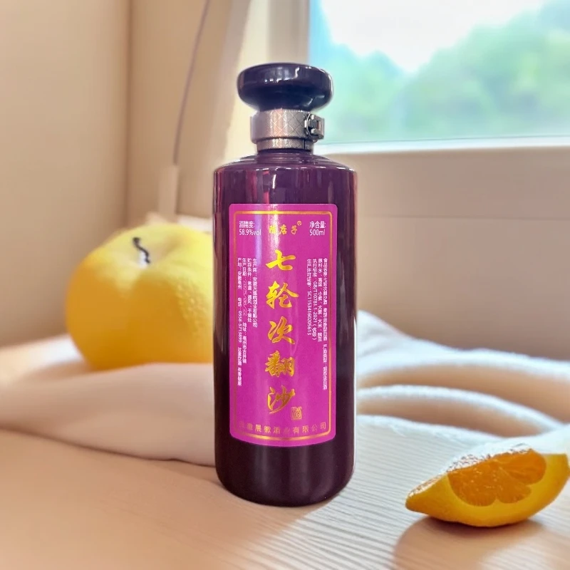 展徽高端调味酒 七轮次翻沙 固态纯粮发酵  浓香型白酒