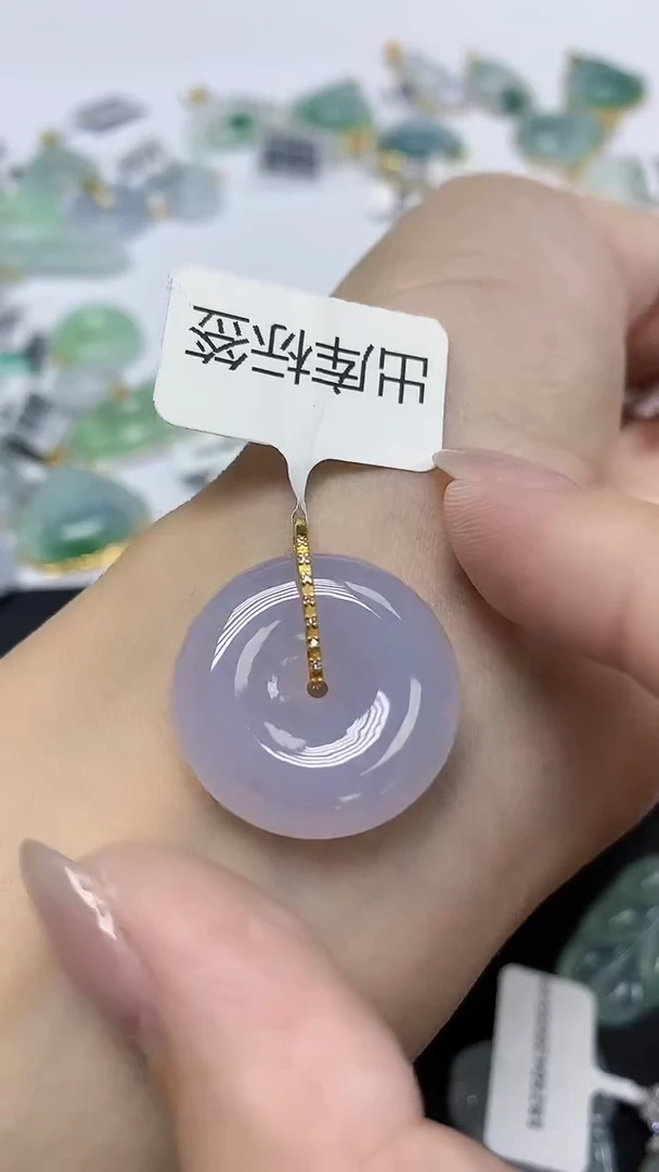翡翠18K金镶嵌颈饰天然缅甸翡翠A货