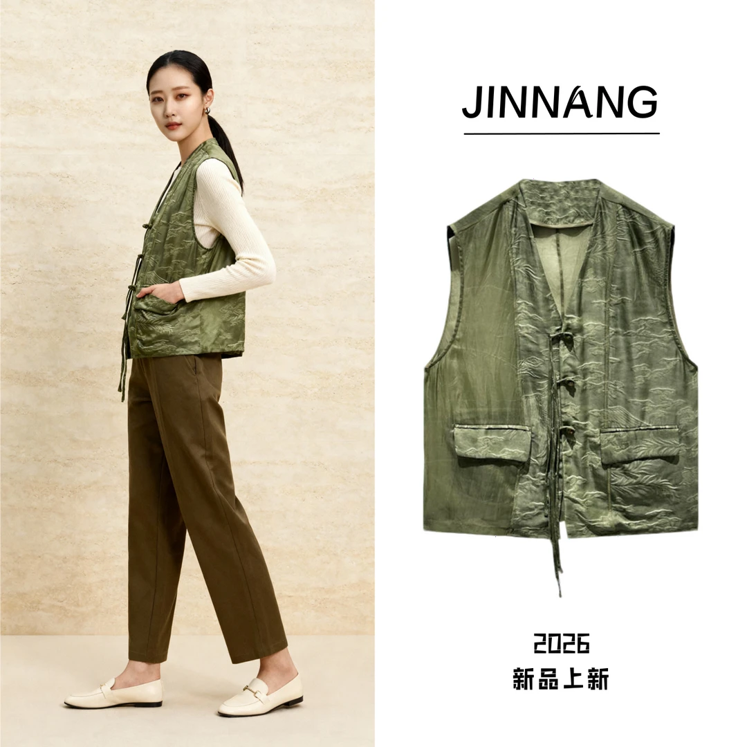 【九妹极简】25春季新款高端新中式国风马甲2321377