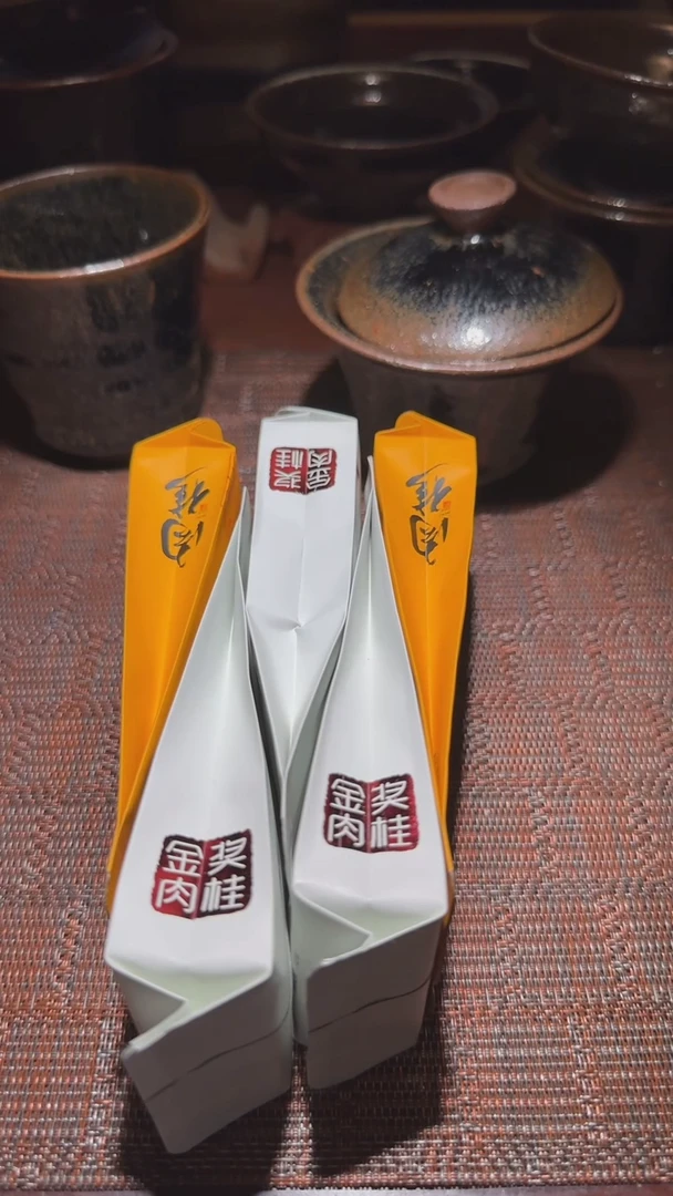 【闪购商品】茶盏通天龙窑柴烧建盏通天龙窑柴烧建盏