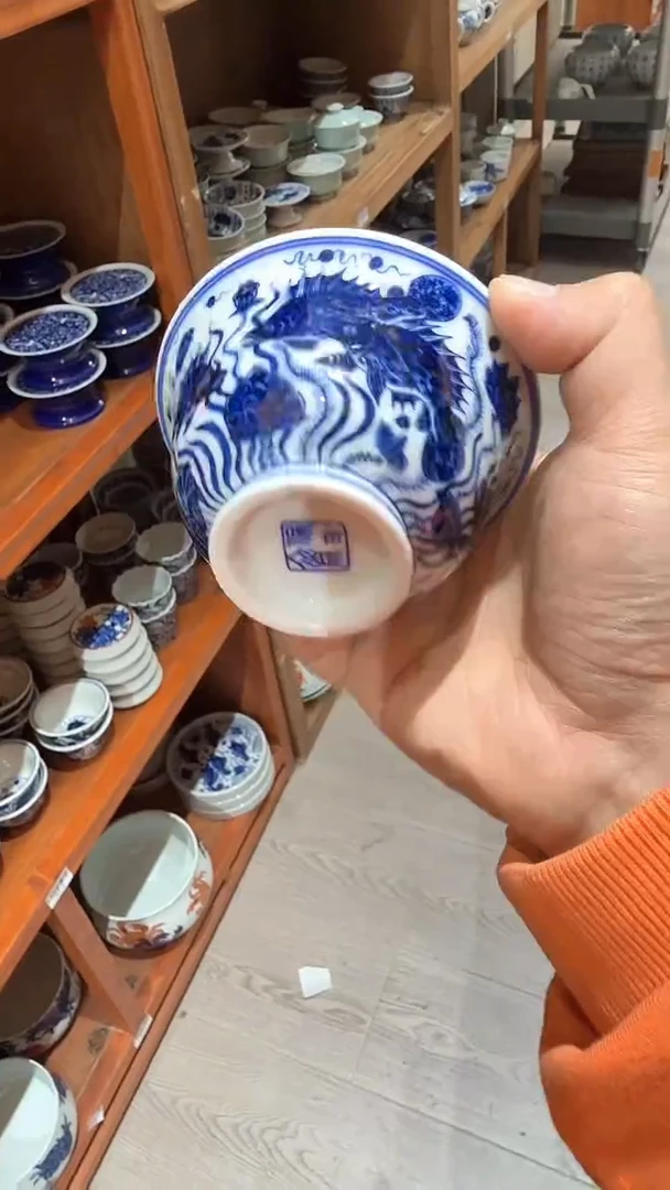 X110杯杯杯杯杯杯杯杯