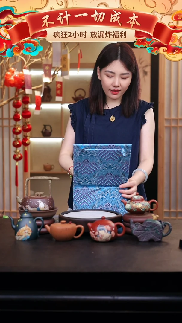 茶壶紫砂礼盒壶一把/032