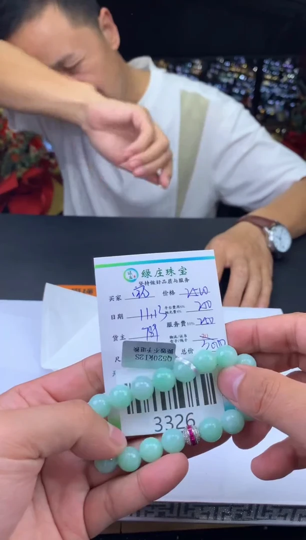 未镶嵌手串翡翠微****i-3326