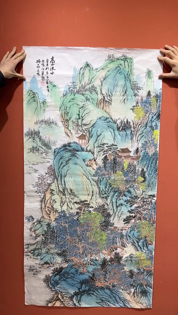 【闪购商品】国画郑乐华绘画手绘作品3-52