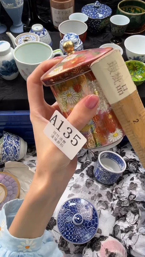 瓷片w***3       A135