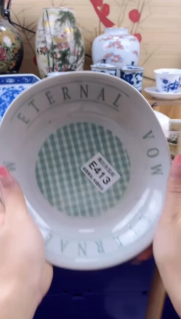 越**好==============e413