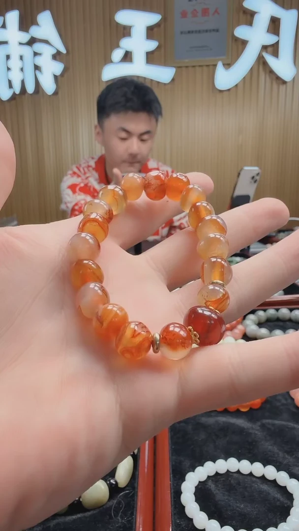 【闪购商品】玛瑙/玉髓手链未镶嵌605