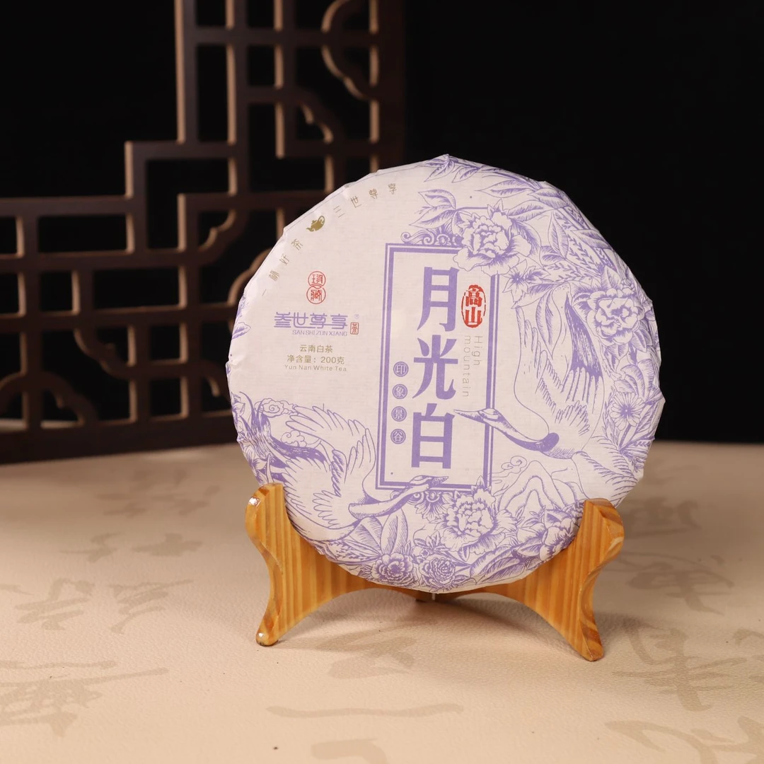 2025年云南景谷秧塔古树月光白茶云南白茶200g饼茶