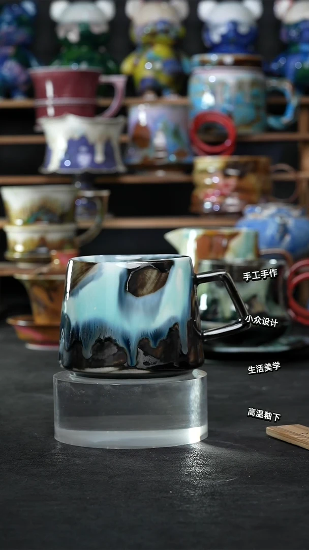 设计师款景德镇森涩手创陶瓷（食品级）575