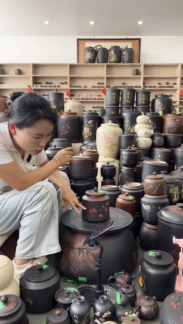 罐瑕疵茶叶罐  红梅小蛮腰  779