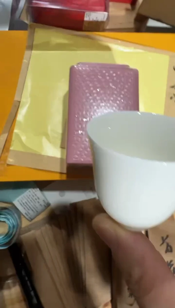 鸭屎香50g主人杯