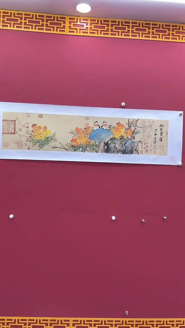 【闪购商品】国画书法绘画闪电购-