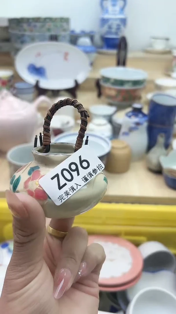 【闪购商品】瓷片096