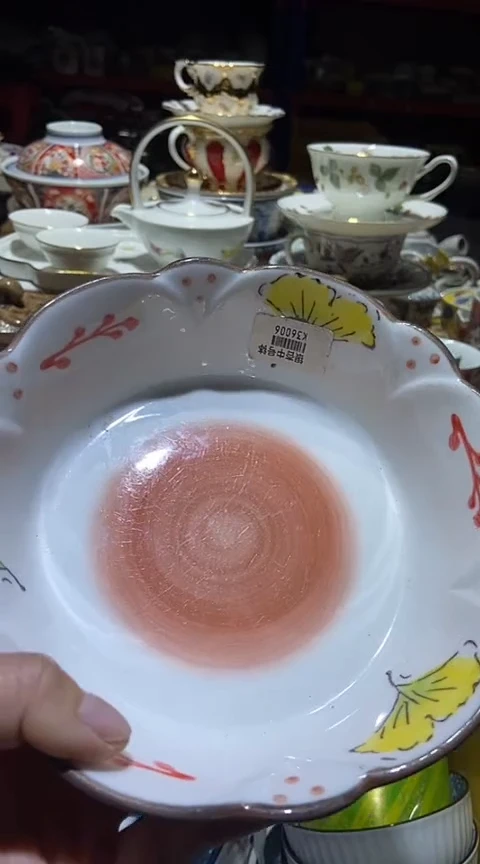 瓷片111111111111@@1