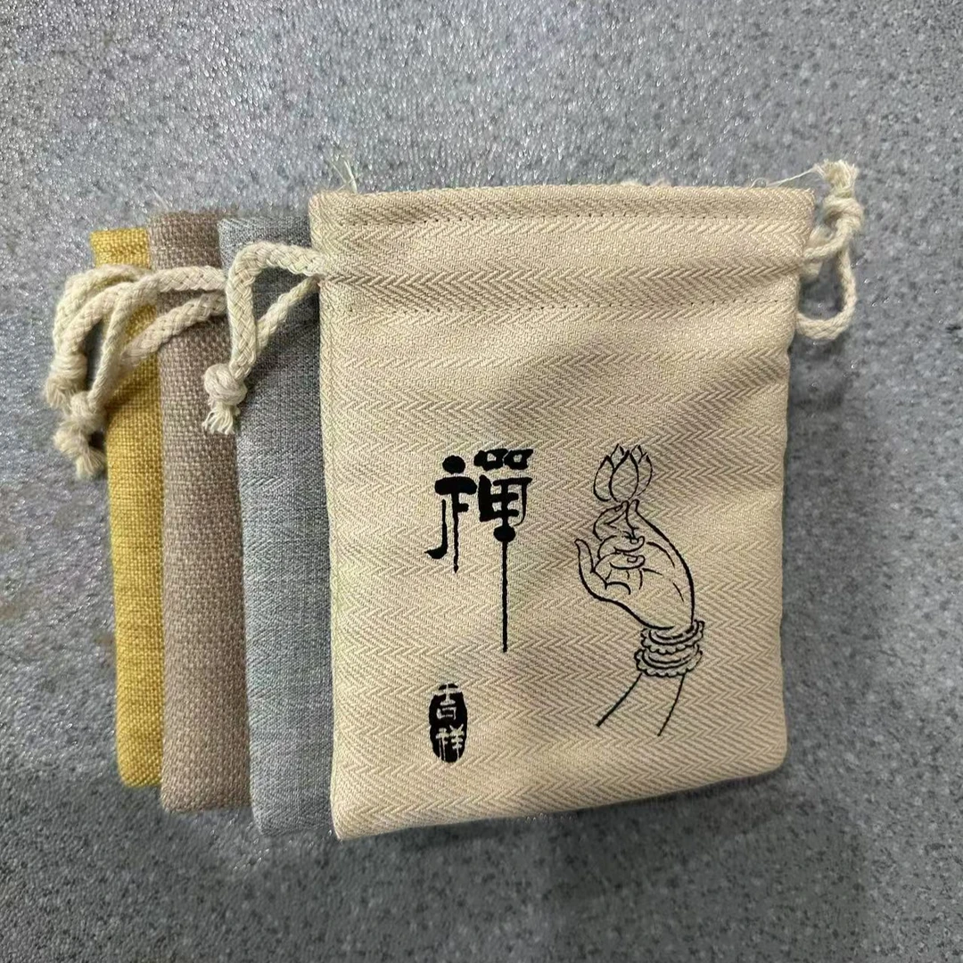 首饰袋 C19 文玩袋长14cm/宽11cm(样式多样性发其一)