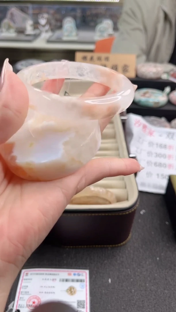 未镶嵌手镯石英质玉尘*丷圈口（赠品镯心）