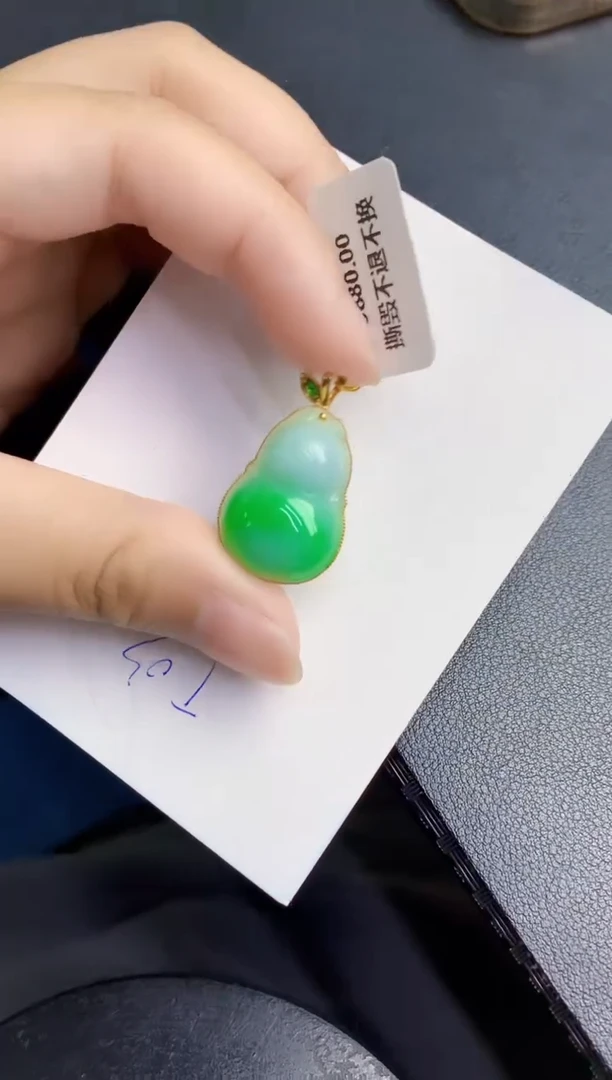 翡翠18K金镶嵌颈饰000000000