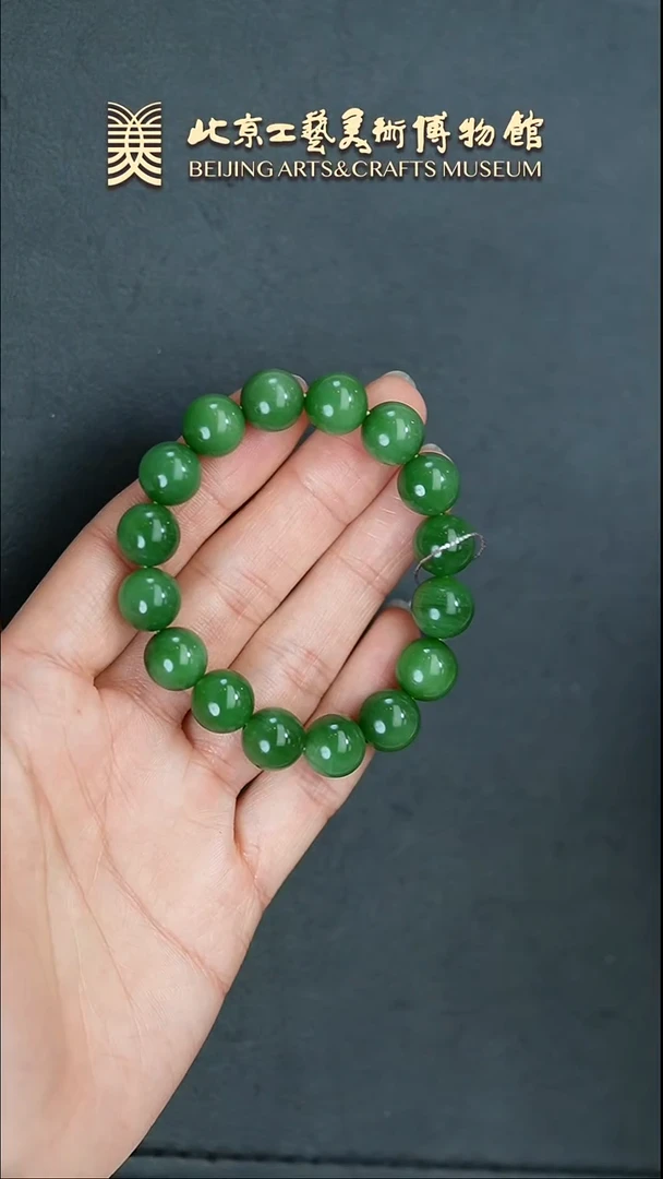 【闪购商品】和田玉手串未镶嵌B0301GMD368老坑碧玉菠菜绿手串